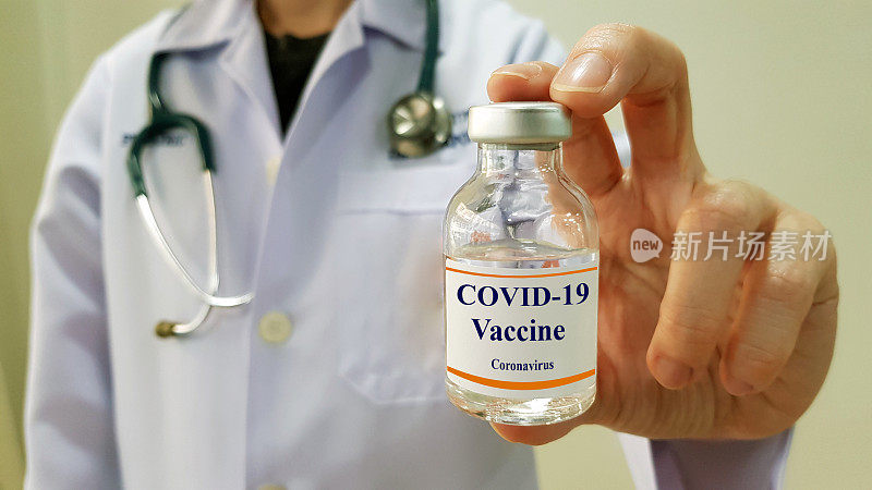 传染性医生展示新型冠状病毒感染的预防、免疫和治疗疫苗(COVID-19、新型冠状病毒病2019或nCoV 2019)。医疗技术。
